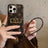 Coque iPhone LV